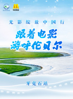 97视频国产